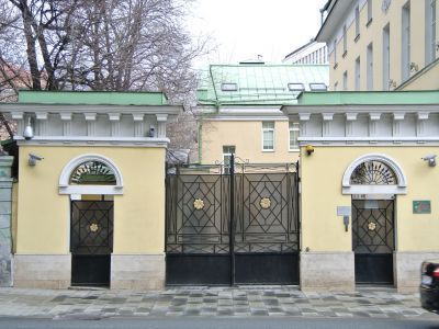 Ограда с воротами