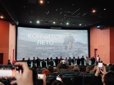 В Якутии вышел в прокат фильм «Кончится лето» с Юрой Борисовым и Макаром Хлебниковым