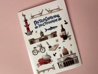 Стикеры "Петербургское настроение"