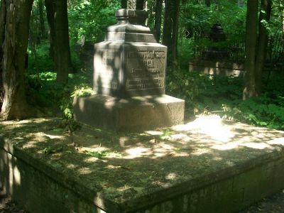 Могила Иоссы А.А. (1810-1894), металлурга