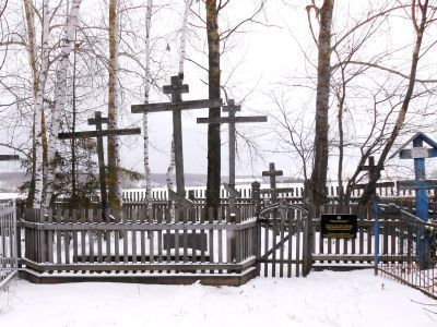 Могила Пластова Аркадия Александровича (1893-1972), советского художника