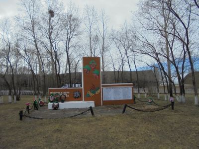 Памятник в честь односельчан, погибших в Великой Отечественной войне