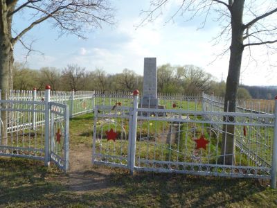 Братская могила с захоронением воинов, погибших в период Великой Отечественной войны 1941-1945 гг.