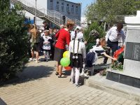 Авило-Успенский сельский дом культуры