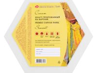 Холст на картоне "Сонет", шестигранный, диаметр 30 см, 280 г, 100% хлопок, акриловый грунт, среднее зерно