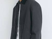 Утеплённая куртка из канваса, Серый