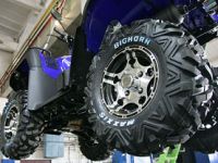 Квадроцикл РМ Gamax AX 600