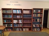 Библиотечный филиал с. Лашкута