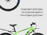 Горный велосипед Stels Navigator 640 MD 26 V010, год 2023, цвет Зеленый, ростовка 19