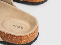 Cандалии из натуральной замши, Бежевый