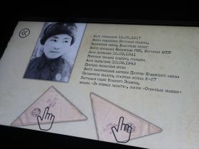 Фронтовые письма участников Великой Отечественной войны представили в Якутске