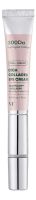 Массажный крем для кожи вокруг глаз с коллагеном Cica Collagen Eye Cream 15мл