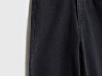 Широкие джинсы, Серый