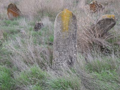 Могила мусульманской святой Айшат