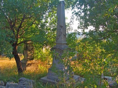 Могила генерал-лейтенанта В.К.Мольского