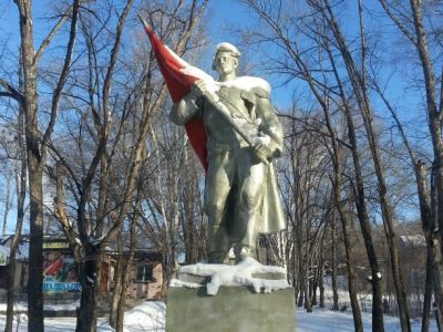 Памятник красным партизанам, павшим в боях за Советскую власть на Дальнем Востоке 1918 - 1922 гг.