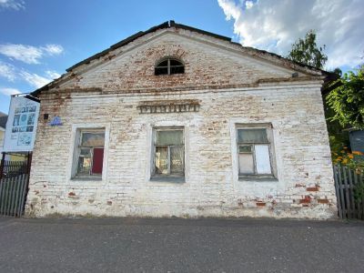 Флигель (южный)