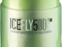 Велосипедная термофляга Elite Fly Ice с крышкой (серый 500 мл)