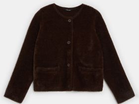 Кардиган с округлой горловиной