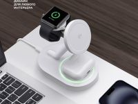 Беспроводное зарядное устройство Deppa MagSafe Qi2 NEO 3 в 1 (23167) для iPhone/Apple Watch/Airpods 23Вт/подсветка (белый)