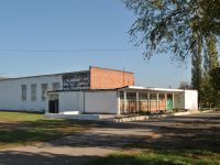 Ганчуковский сельский дом культуры