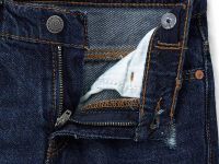 Джинсы для мальчика