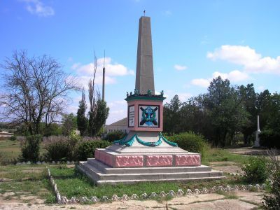 Памятный знак в честь воинов-односельчан, погибших в годы Великой Отечественной войны