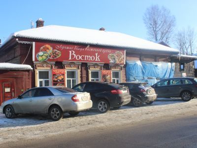 Усадьба: три дома