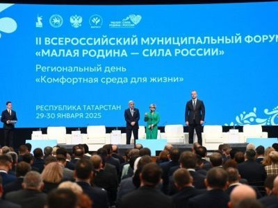 Якутяне участвовали в работе регионального этапа форума «Малая родина – сила России» в Казани