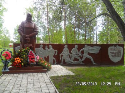 Мемориальный комплекс героям гражданской и Великой Отечественной войн