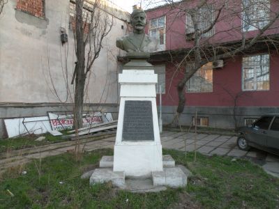 Памятник Н. Ермошкину