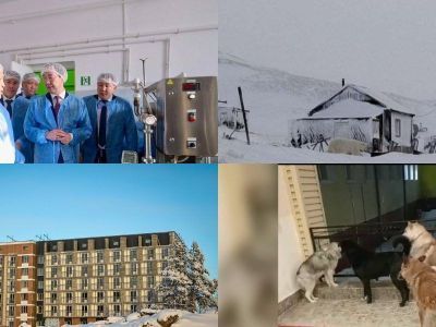 Что произошло в Якутии 27 февраля: обзор событий за день