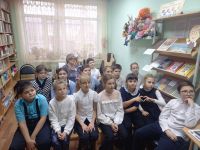 Детская библиотека им. А. С. Пушкина г. Константиновска