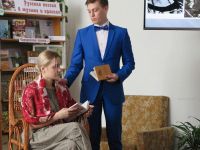 Мамонтовская районная библиотека