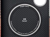 Чехол Pitaka Tactile Woven для Galaxy S25 Ultra кевлар коричневый