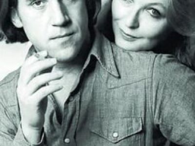 Я, Высоцкий Владимир...