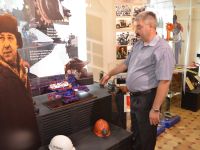 Музей истории города Бородино