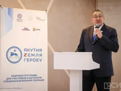 Участник кадровой программы «Якутия — Земля героев» рассказал о своем выпускном проекте