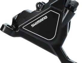 Калипер Shimano BR-UR300 flat mount (передний)