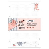 Сменный блок в точку MESHU "Have a nice day" А5 80 л, пленка т/у