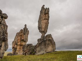 Каменные Люди Сундуруна