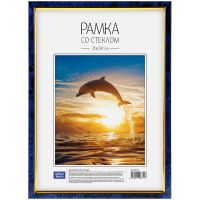 Рамка пластиковая OfficeSpace, №6, 21*30 см, бирюза