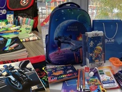 День знаний с заботой: АЭБ помог школьникам начать учебный год