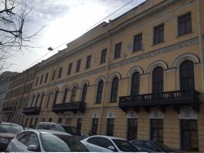 Особняк Паниных