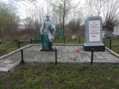 Братская могила с захоронением воинов, погибших в период Великой Отечественной войны 1941-1945 гг.