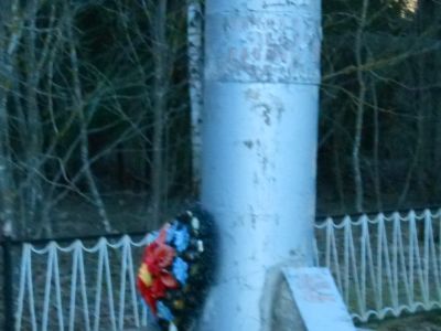 Братская могила воинов Советской Армии, погибших в 1944 г.