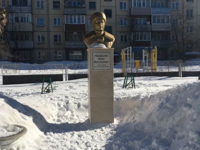 Бюст Героя Советского Союза генерала Панфилова