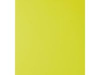 Пленка для макетирования ProMega лист А4 280 мкм, жёлтый