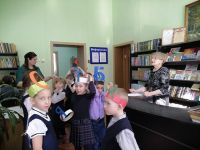 Центральная районная библиотека с. Ленинское