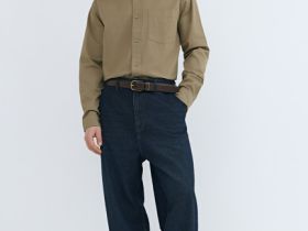 Рубашка из твила с карманом, Бежевый